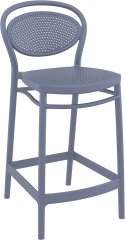SİESTA MARCEL BAR SANDALYESİ 65 CM KOYU GRİ