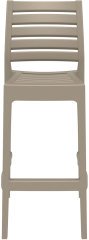 SİESTA ARES BAR SANDALYESİ 75 CM KUM GRİ